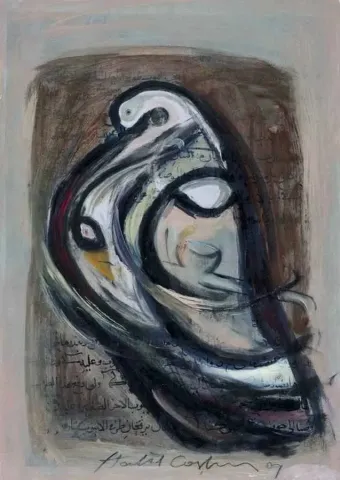 HALİL COŞKUN — “isimsiz”, 2010 "isimsiz" eseri HALİL COŞKUN tarafından 2010 yılında 40x28 cm ölçülerinde Tuval üzeri yağlı boya tekniği ile yapılmıştır.