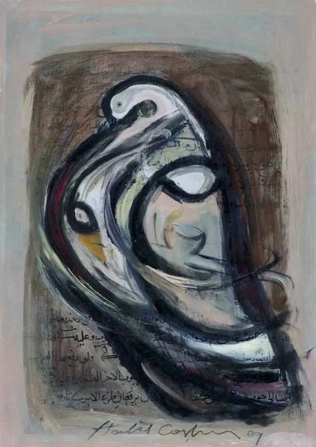 "isimsiz" eseri HALİL COŞKUN tarafından 2010 yılında 40x28 cm ölçülerinde Tuval üzeri yağlı boya tekniği ile yapılmıştır.