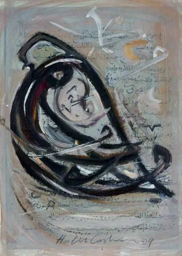 yakınlaştır "isimsiz" eseri HALİL COŞKUN tarafından 2010 yılında 40x28 cm ölçülerinde Tuval üzeri yağlı boya tekniği ile yapılmıştır.