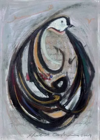 HALİL COŞKUN — “isimsiz”, 2010 "isimsiz" eseri HALİL COŞKUN tarafından 2010 yılında 40x28 cm ölçülerinde Tuval üzeri yağlı boya tekniği ile yapılmıştır.