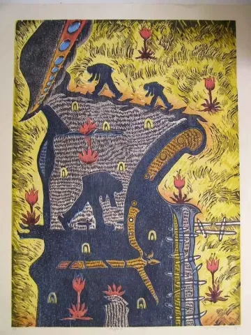 "Arayış III" eseri HASAN KIRAN tarafından 2010 yılında 105x85 cm ölçülerinde Ağaç Baskı tekniği ile yapılmıştır.