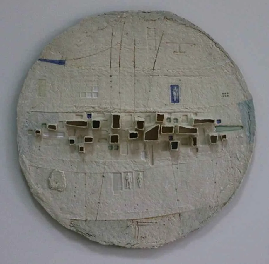 HASAN ŞAHBAZ — “isimsiz”, 2011 "isimsiz" eseri HASAN ŞAHBAZ tarafından 2011 yılında 40x40 cm ölçülerinde Seramik tekniği ile yapılmıştır.