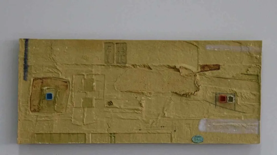 HASAN ŞAHBAZ — “isimsiz”, 2011 "isimsiz" eseri HASAN ŞAHBAZ tarafından 2011 yılında 15x34 cm ölçülerinde Seramik tekniği ile yapılmıştır.