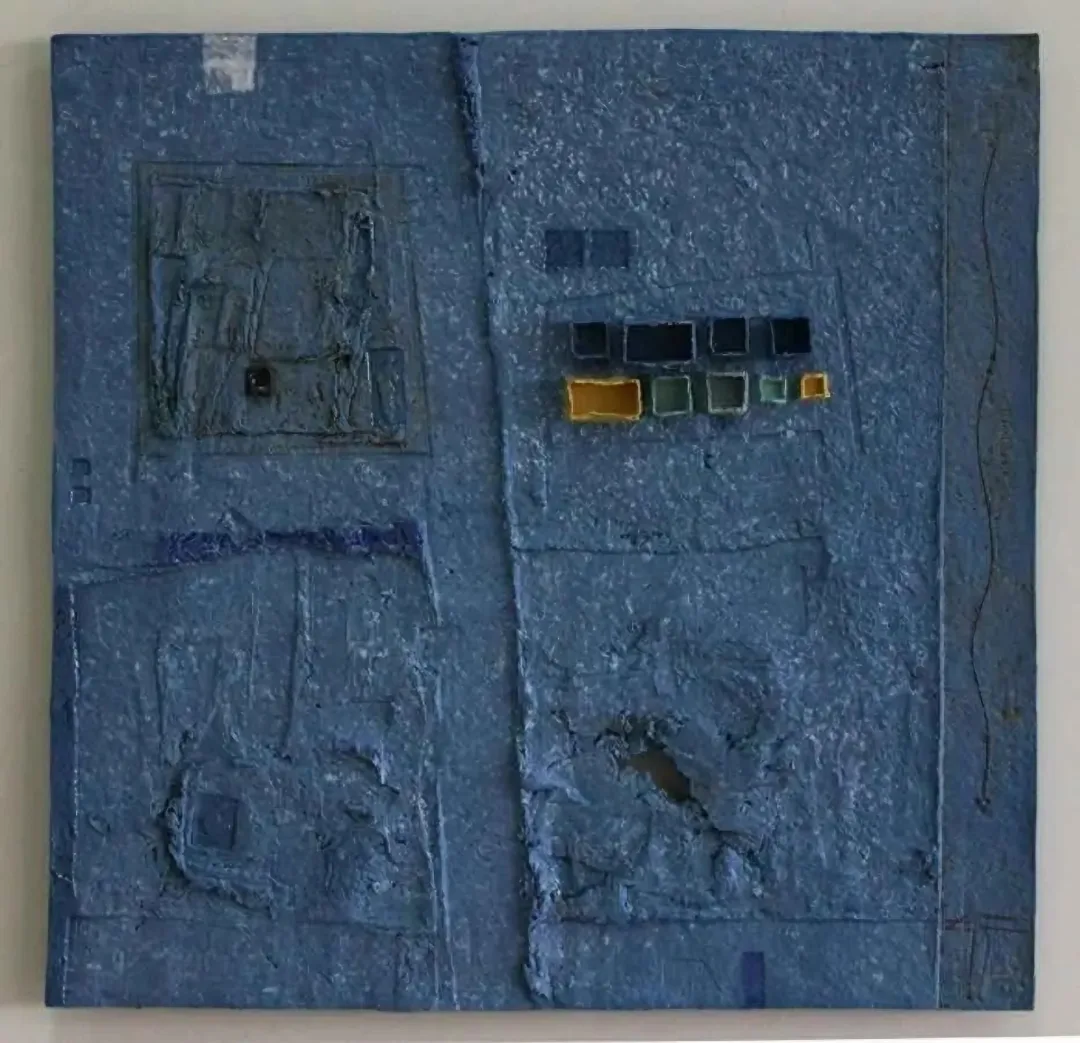 "isimsiz" eseri HASAN ŞAHBAZ tarafından 2011 yılında 36x36 cm ölçülerinde Seramik tekniği ile yapılmıştır.