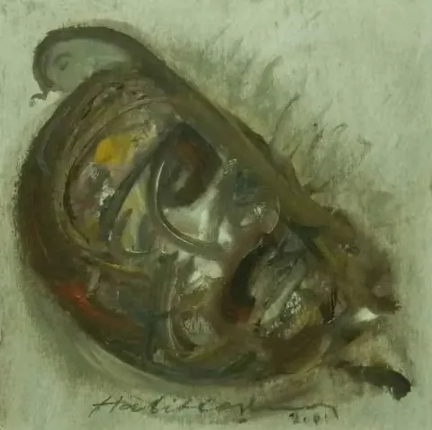 HALİL COŞKUN — “isimsiz” "isimsiz" eseri HALİL COŞKUN tarafından 20x20 cm ölçülerinde yapılmıştır.