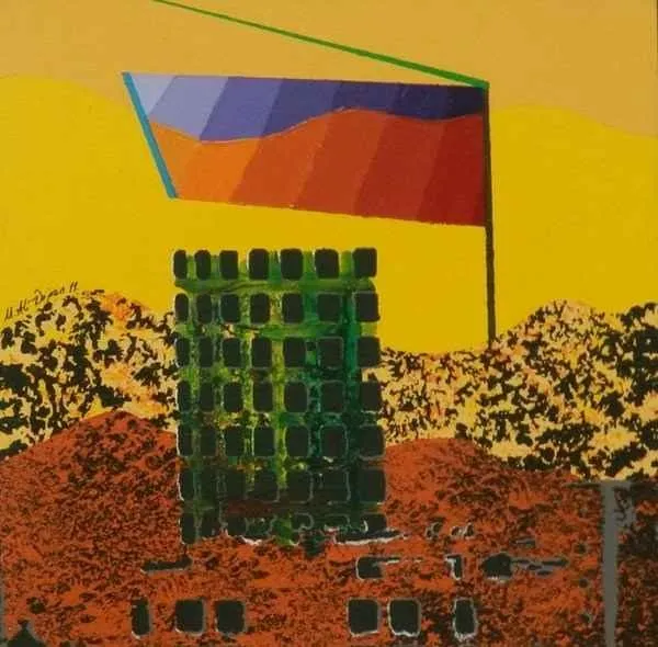 "isimsiz" eseri MEHMET ALİ DOĞAN tarafından 20x20 cm ölçülerinde yapılmıştır.