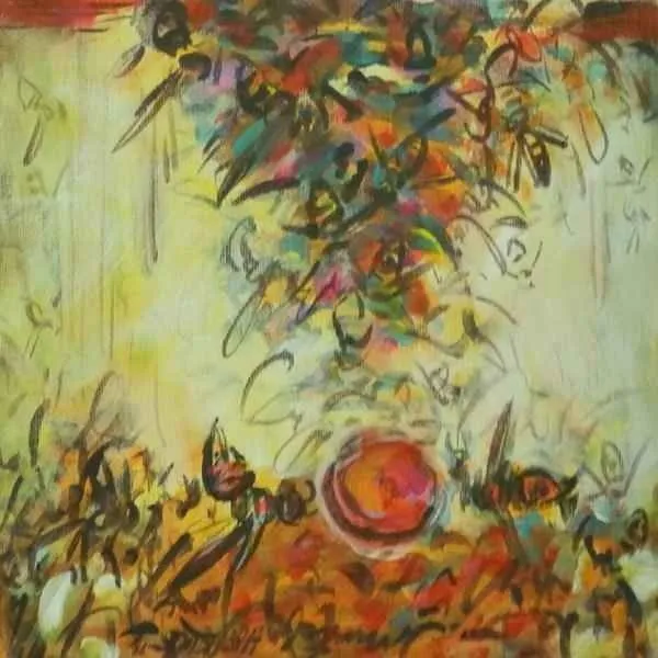 "isimsiz" eseri MUSTAFA HAYKIR tarafından 20x20 cm ölçülerinde yapılmıştır.