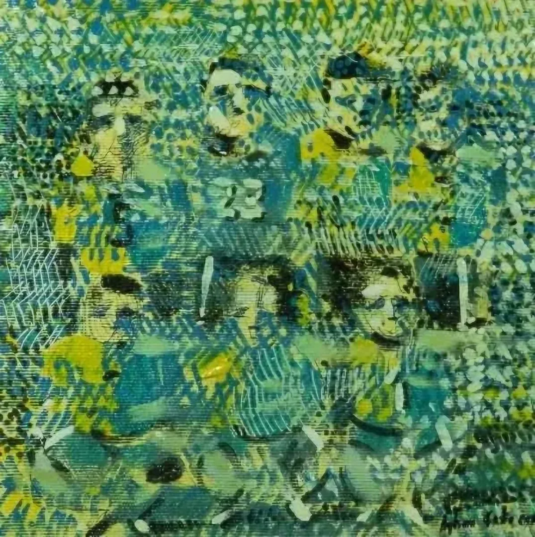 yakınlaştır "isimsiz" eseri AYHAN ÇETİN tarafından 20x20 cm ölçülerinde yapılmıştır.