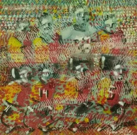 "isimsiz" eseri AYHAN ÇETİN tarafından 20x20 cm ölçülerinde yapılmıştır.