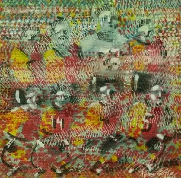 "isimsiz" eseri AYHAN ÇETİN tarafından 20x20 cm ölçülerinde yapılmıştır.