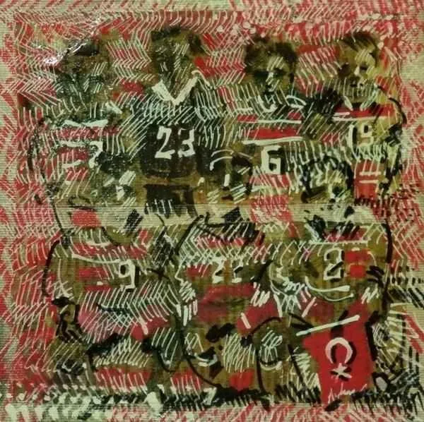 "isimsiz" eseri AYHAN ÇETİN tarafından 20x20 cm ölçülerinde yapılmıştır.