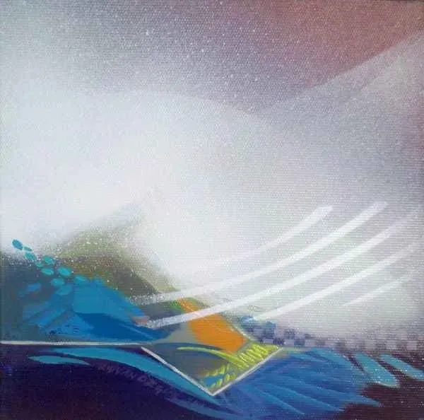"isimsiz" eseri RIDVAN ÖZGÜR tarafından 20x20 cm ölçülerinde yapılmıştır.