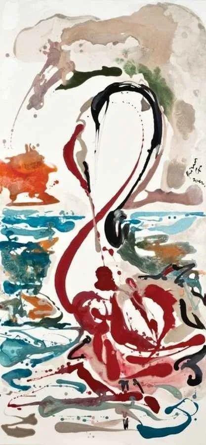 "buselik" eseri FÜSUN ÇAĞLAYAN tarafından 2012 yılında 160x75 cm ölçülerinde Tuval üzeri karışık teknik tekniği ile yapılmıştır.