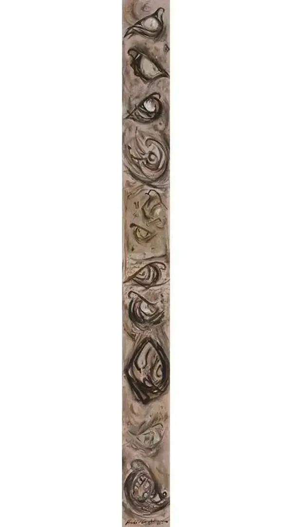 yakınlaştır "isimsiz" eseri HALİL COŞKUN tarafından 2012 yılında 140x13 cm ölçülerinde Tuval üzeri yağlı boya tekniği ile yapılmıştır.