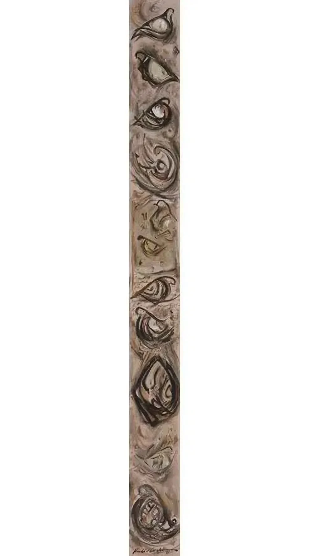 "isimsiz" eseri HALİL COŞKUN tarafından 2012 yılında 140x13 cm ölçülerinde Tuval üzeri yağlı boya tekniği ile yapılmıştır.