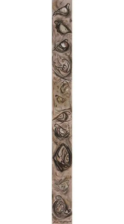 HALİL COŞKUN — “isimsiz”, 2012 "isimsiz" eseri HALİL COŞKUN tarafından 2012 yılında 140x13 cm ölçülerinde Tuval üzeri yağlı boya tekniği ile yapılmıştır.