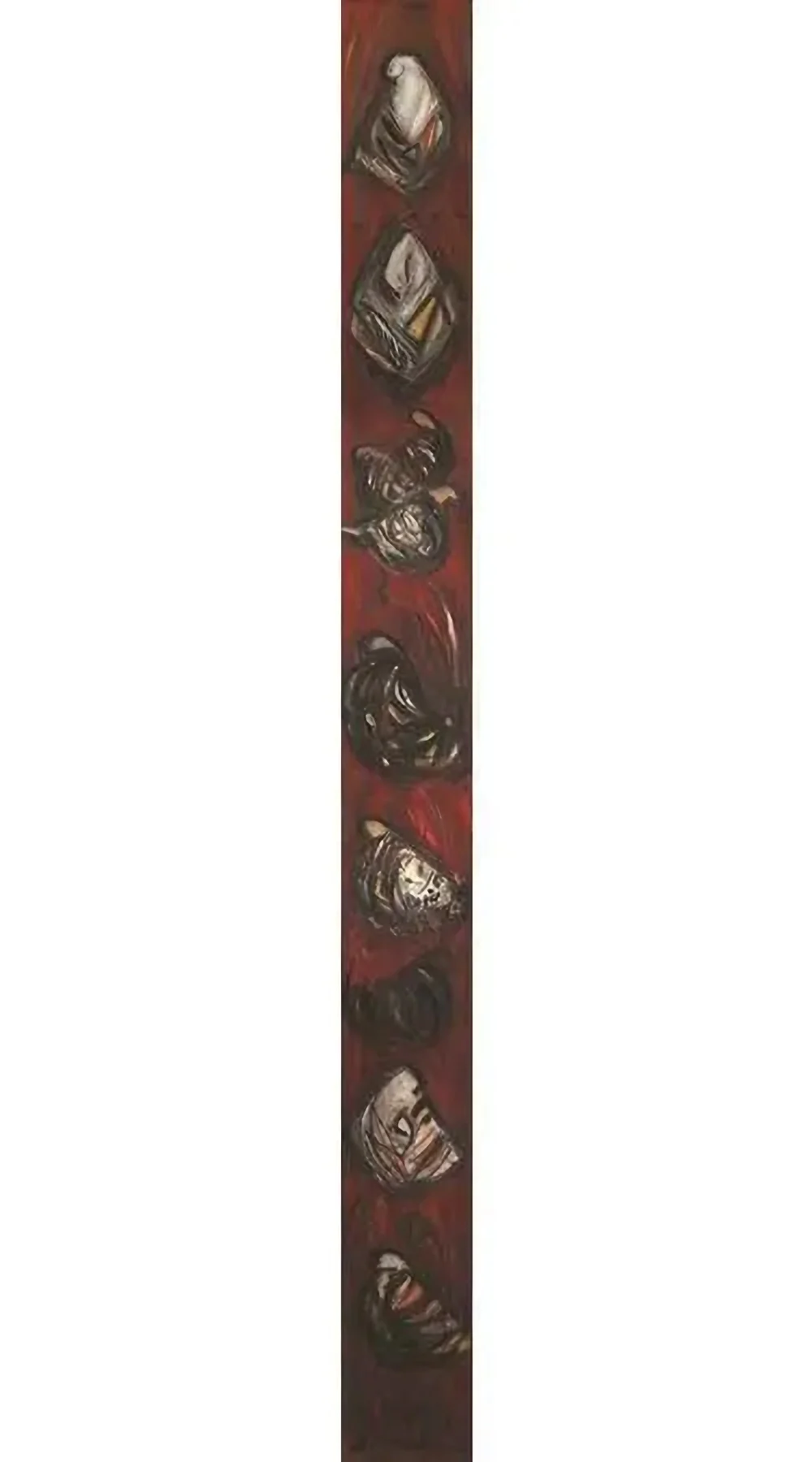 "isimsiz" eseri HALİL COŞKUN tarafından 2012 yılında 140x13 cm ölçülerinde Tuval üzeri yağlı boya tekniği ile yapılmıştır.
