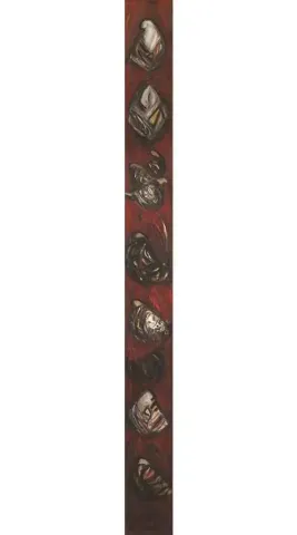 "isimsiz" eseri HALİL COŞKUN tarafından 2012 yılında 140x13 cm ölçülerinde Tuval üzeri yağlı boya tekniği ile yapılmıştır.