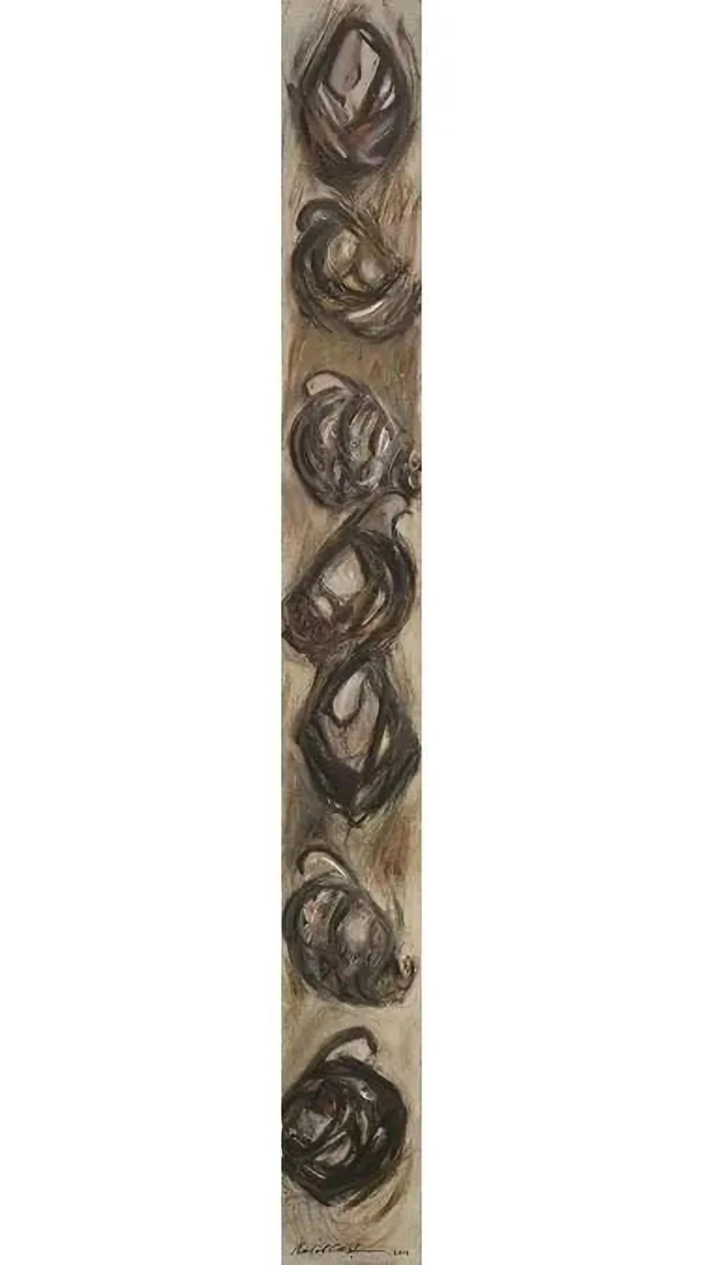 "isimsiz" eseri HALİL COŞKUN tarafından 2012 yılında 140x16 cm ölçülerinde Tuval üzeri yağlı boya tekniği ile yapılmıştır.