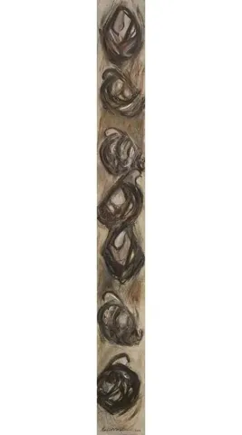 "isimsiz" eseri HALİL COŞKUN tarafından 2012 yılında 140x16 cm ölçülerinde Tuval üzeri yağlı boya tekniği ile yapılmıştır.