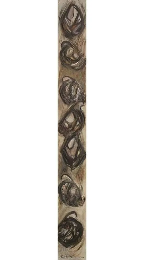 "isimsiz" eseri HALİL COŞKUN tarafından 2012 yılında 140x16 cm ölçülerinde Tuval üzeri yağlı boya tekniği ile yapılmıştır.