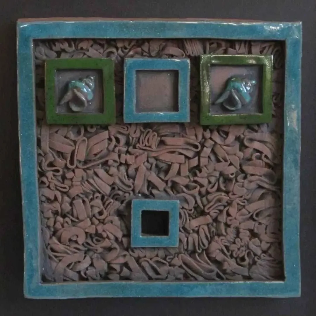 "isimsiz" eseri EKİN YÜKSEL tarafından 20x20 cm ölçülerinde yapılmıştır.