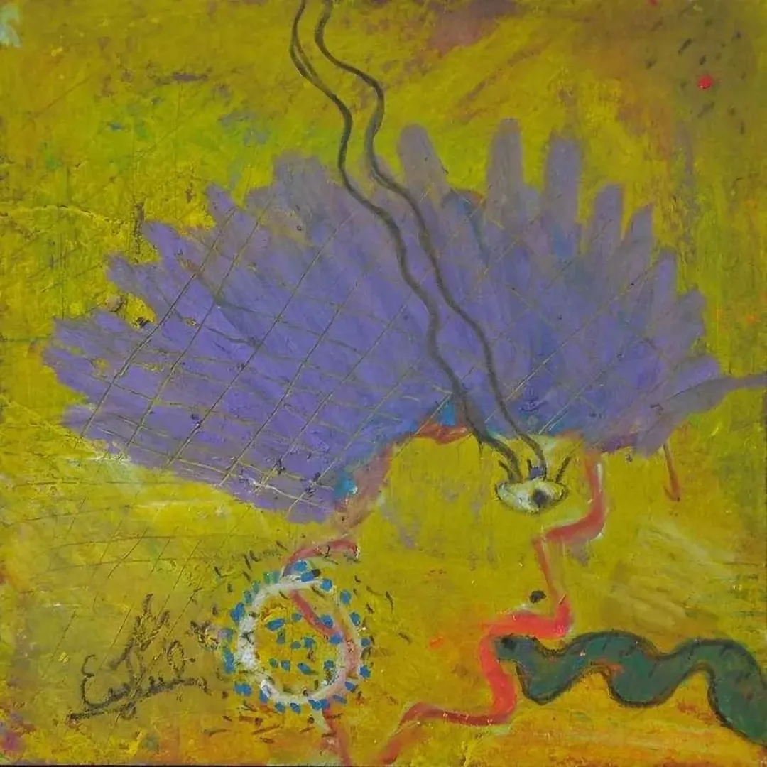 yakınlaştır "isimsiz" eseri EYLÜL ESMER tarafından 20x20 cm ölçülerinde yapılmıştır.