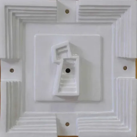 "isimsiz" eseri ORÇUN AKSAKAL tarafından 20x20 cm ölçülerinde yapılmıştır.