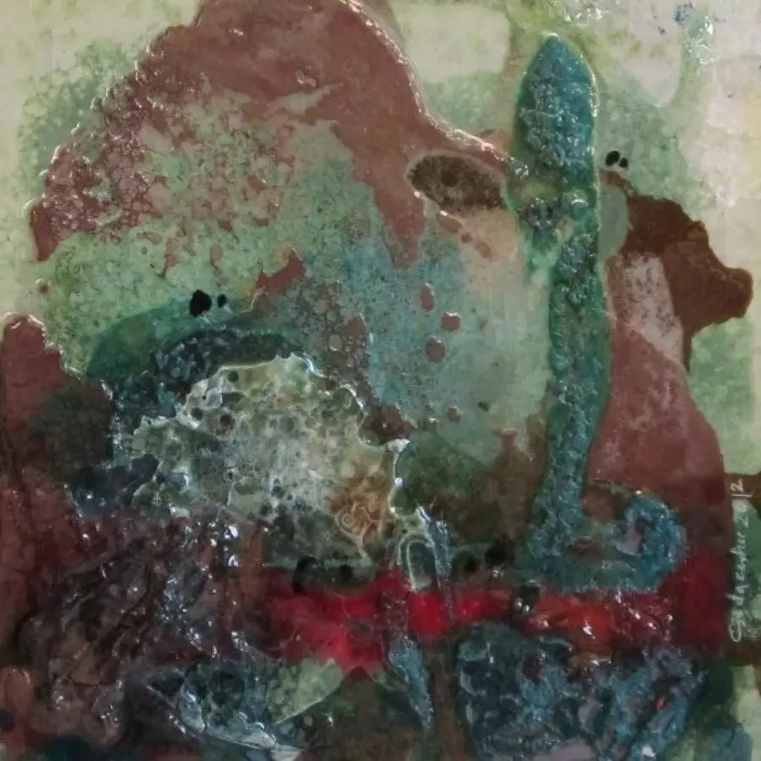 yakınlaştır "isimsiz" eseri SEDA CEVHER KOCAOĞLU tarafından 20x20 cm ölçülerinde yapılmıştır.