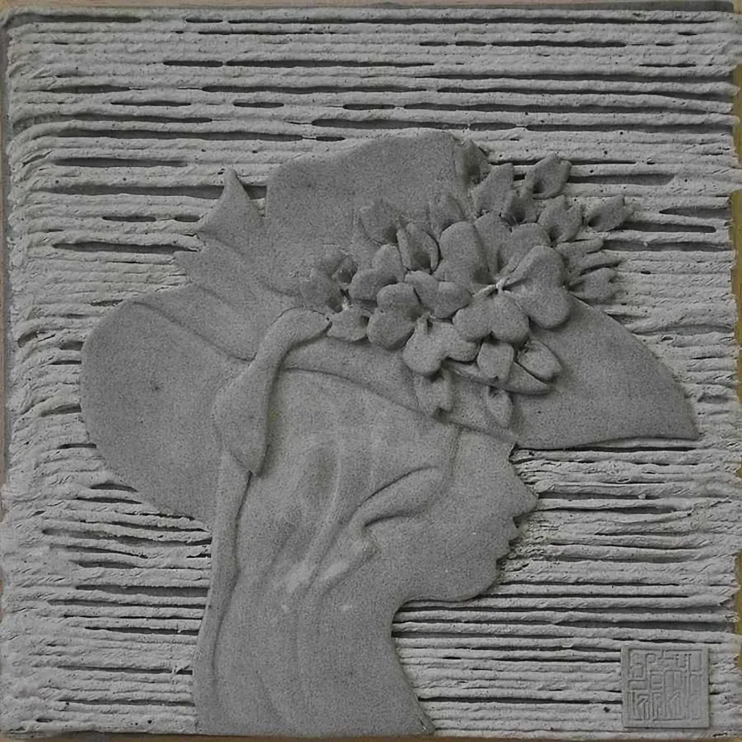 "isimsiz" eseri BETÜL DEMİR tarafından 20x20 cm ölçülerinde yapılmıştır.