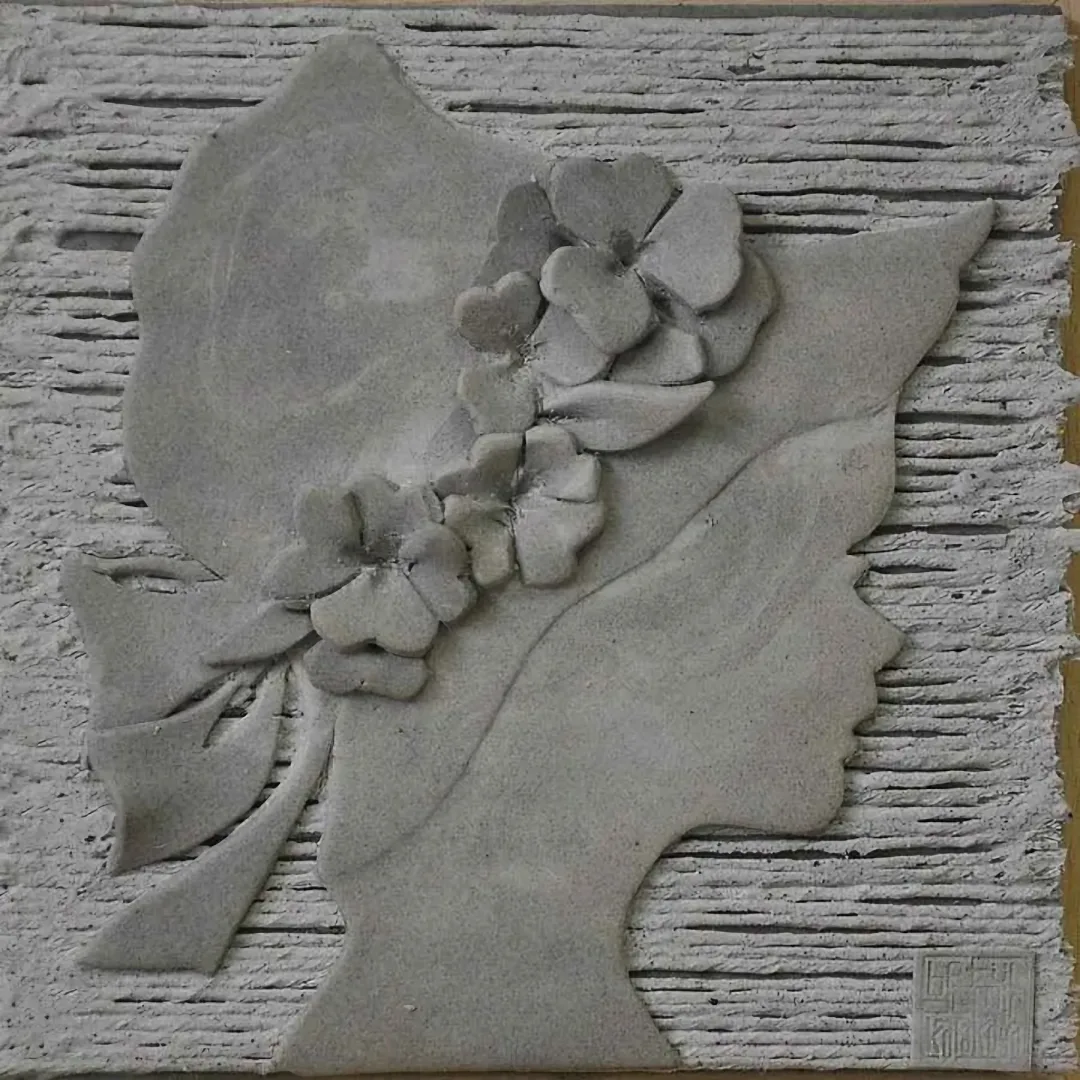 yakınlaştır "isimsiz" eseri BETÜL DEMİR tarafından 20x20 cm ölçülerinde yapılmıştır.