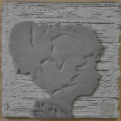 BETÜL DEMİR — “isimsiz” "isimsiz" eseri BETÜL DEMİR tarafından 20x20 cm ölçülerinde yapılmıştır.