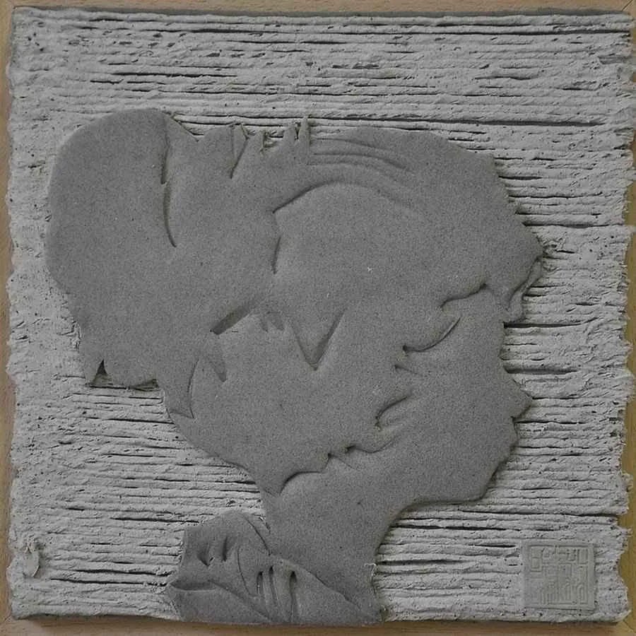yakınlaştır "isimsiz" eseri BETÜL DEMİR tarafından 20x20 cm ölçülerinde yapılmıştır.