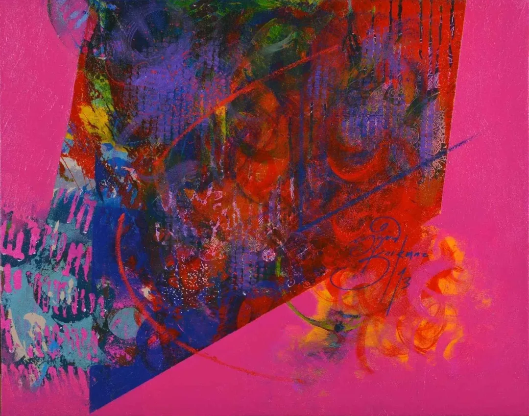 ENGİN KORKMAZ — “isimsiz”, 2013 "isimsiz" eseri ENGİN KORKMAZ tarafından 2013 yılında 40x50 cm ölçülerinde Tuval üzeri akrilik boya tekniği ile yapılmıştır.