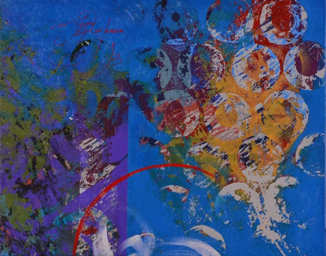 ENGİN KORKMAZ — “isimsiz”, 2013 "isimsiz" eseri ENGİN KORKMAZ tarafından 2013 yılında 40x50 cm ölçülerinde Tuval üzeri akrilik boya tekniği ile yapılmıştır.