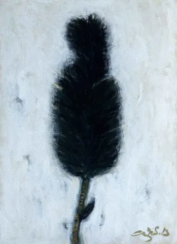"İsimsiz" eseri CENGİZ SAVAŞ tarafından 2012 yılında 40x30 cm ölçülerinde Tuval üzeri yağlı boya tekniği ile yapılmıştır.