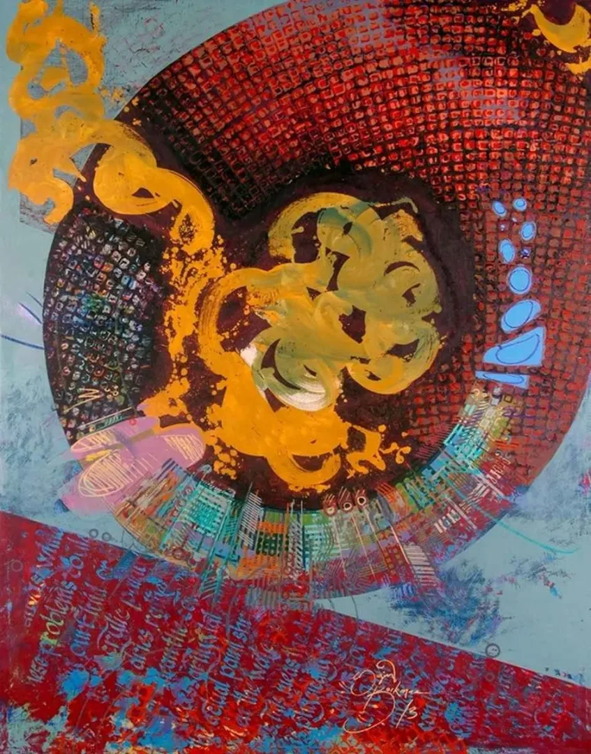 ENGİN KORKMAZ — “isimsiz”, 2013 "isimsiz" eseri ENGİN KORKMAZ tarafından 2013 yılında 180x140 cm ölçülerinde Tuval üzeri akrilik boya tekniği ile yapılmıştır.