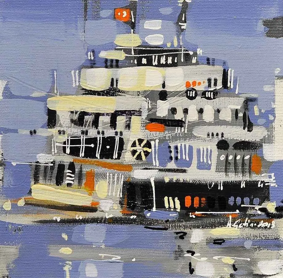"isimsiz" eseri AYHAN ÇETİN tarafından 20x20 cm ölçülerinde yapılmıştır.