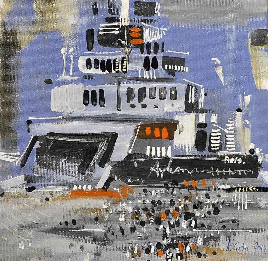 "isimsiz" eseri AYHAN ÇETİN tarafından 20x20 cm ölçülerinde yapılmıştır.