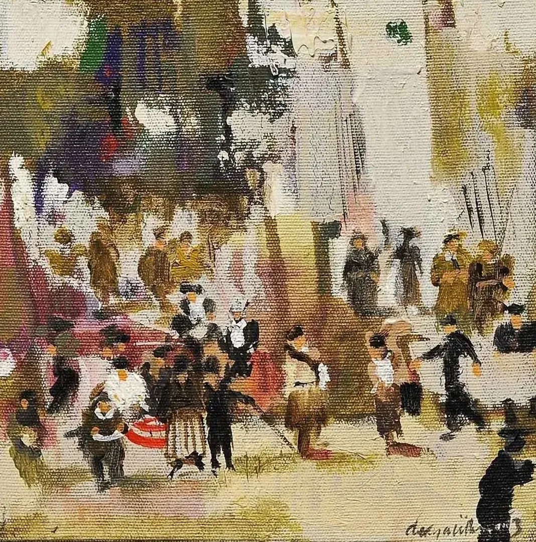 yakınlaştır "isimsiz" eseri DERYA ÜLKER tarafından 20x20 cm ölçülerinde yapılmıştır.