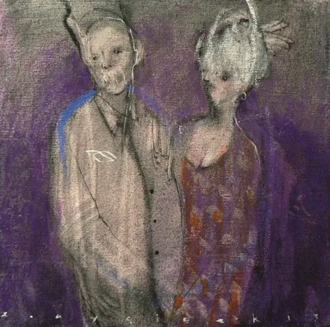 ERCAN AYÇİÇEK — “isimsiz” "isimsiz" eseri ERCAN AYÇİÇEK tarafından 20x20 cm ölçülerinde yapılmıştır.