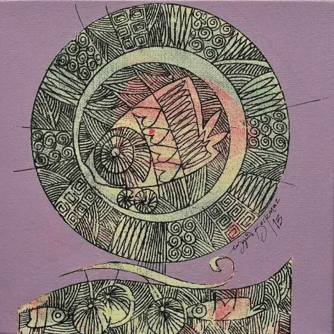 "isimsiz" eseri ENGİN KORKMAZ tarafından 20x20 cm ölçülerinde yapılmıştır.