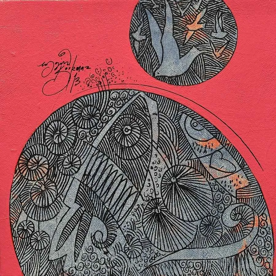 "isimsiz" eseri ENGİN KORKMAZ tarafından 20x20 cm ölçülerinde yapılmıştır.