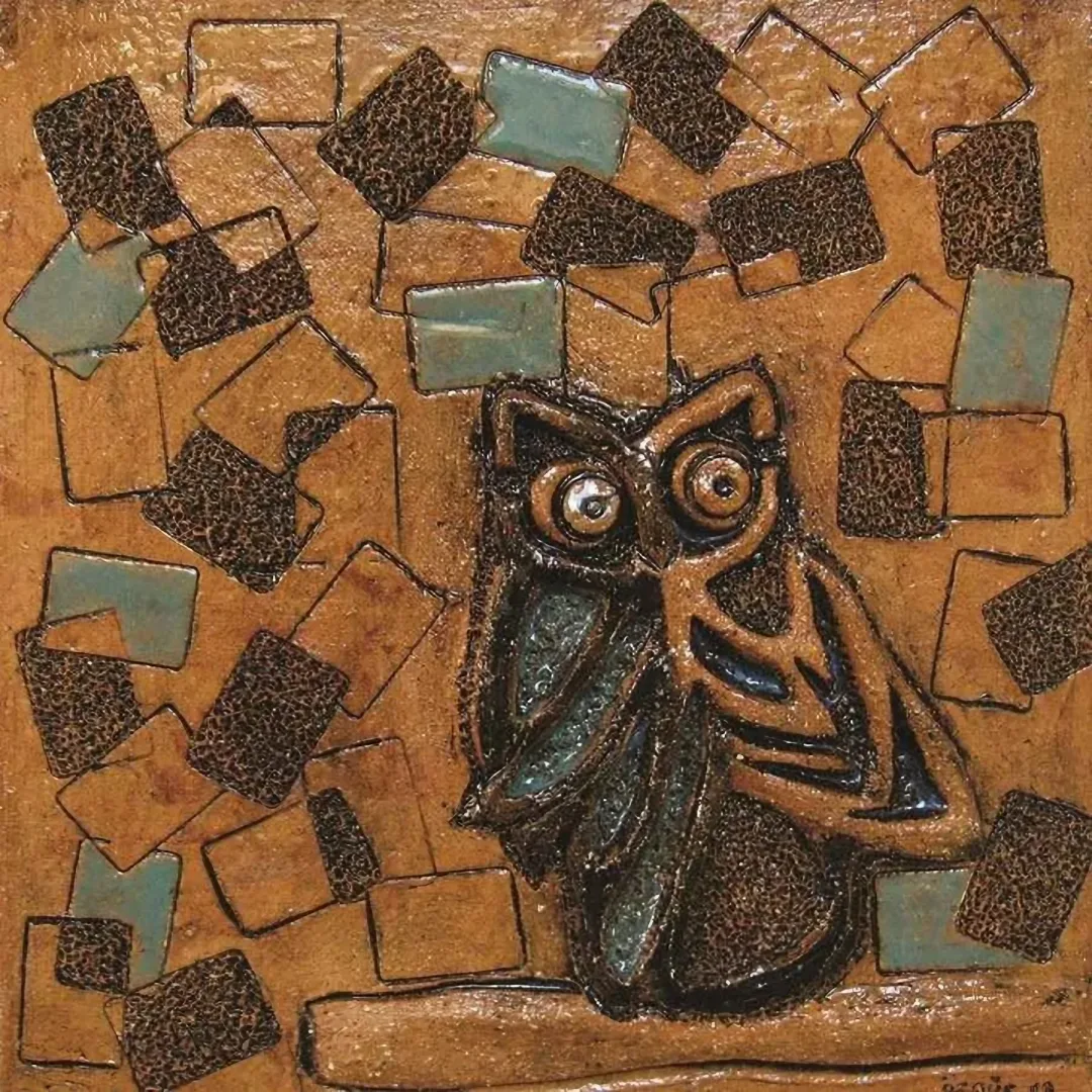 ÖZGÜR KAPTAN — “isimsiz” "isimsiz" eseri ÖZGÜR KAPTAN tarafından 20x20 cm ölçülerinde yapılmıştır.