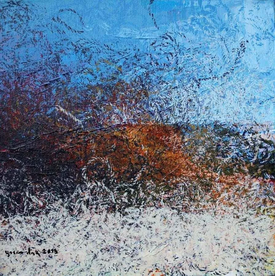 yakınlaştır "isimsiz" eseri YASİN DAĞ tarafından 20x20 cm ölçülerinde yapılmıştır.