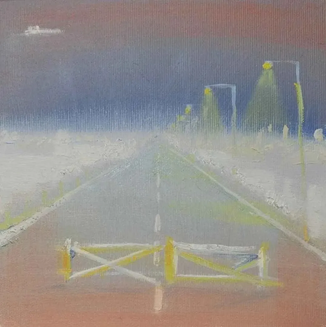 "isimsiz" eseri YUSUF ŞENGÜR tarafından 20x20 cm ölçülerinde yapılmıştır.