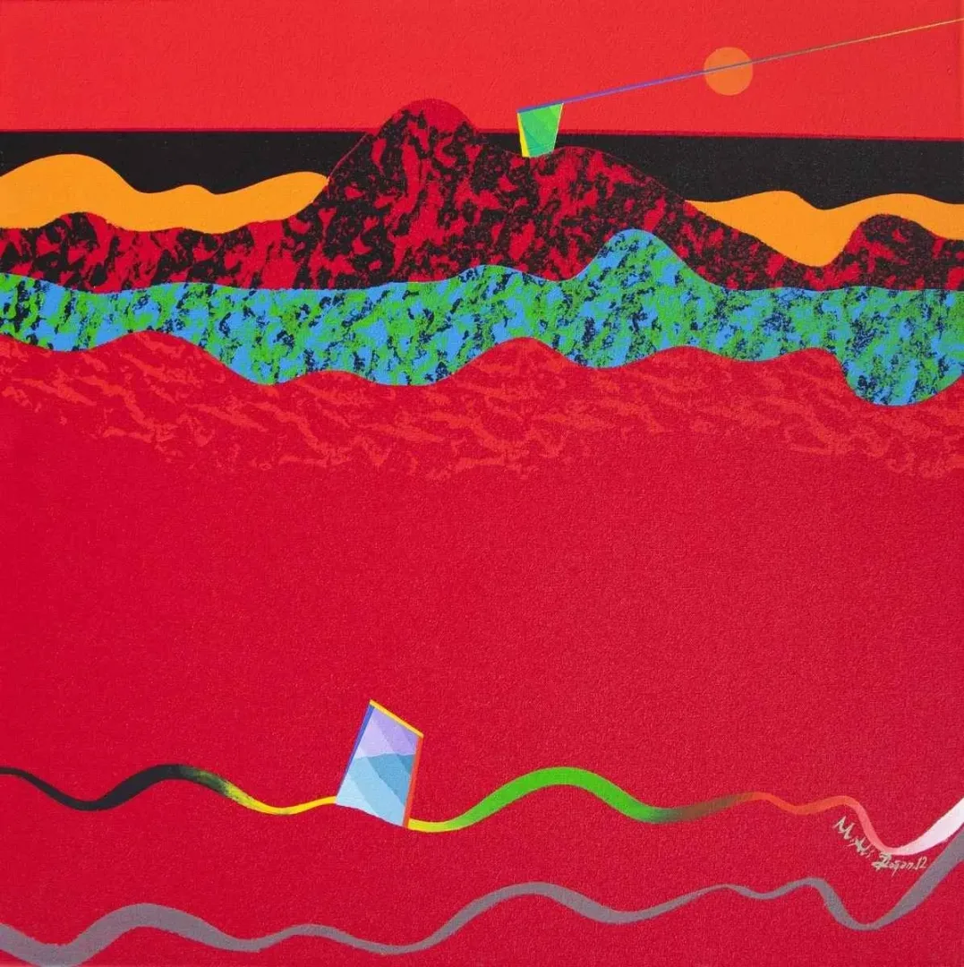 MEHMET ALİ DOĞAN — “isimsiz”, 2012 "isimsiz" eseri MEHMET ALİ DOĞAN tarafından 2012 yılında 65x65 cm ölçülerinde Tuval üzeri akrilik boya tekniği ile yapılmıştır.