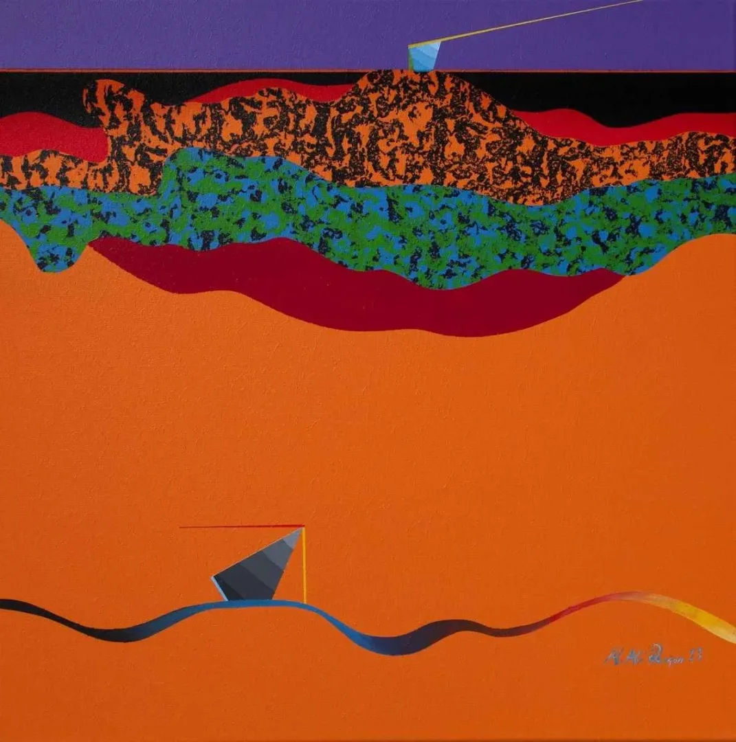 yakınlaştır "isimsiz" eseri MEHMET ALİ DOĞAN tarafından 2012 yılında 65x65 cm ölçülerinde Tuval üzeri akrilik boya tekniği ile yapılmıştır.