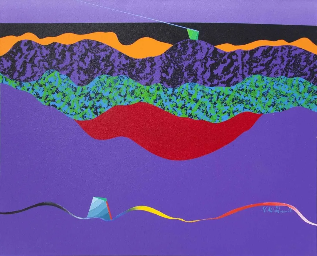 "isimsiz" eseri MEHMET ALİ DOĞAN tarafından 2012 yılında 65x80 cm ölçülerinde Tuval üzeri akrilik boya tekniği ile yapılmıştır.