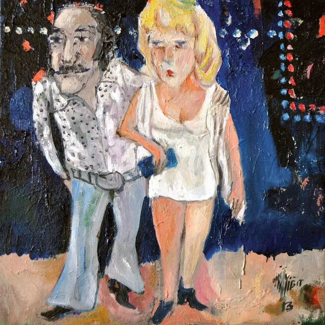 yakınlaştır "Geceler" eseri ÜMİT YİĞİT tarafından 2012 yılında 30x30 cm ölçülerinde Tuval üzeri yağlı boya tekniği ile yapılmıştır.